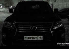 Т001НТ161