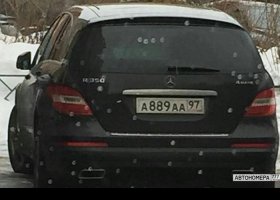 А889АА97