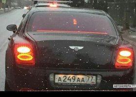 А249АА77