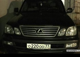 О220ОО77