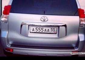 А555АА55