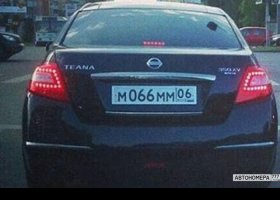 М066ММ06