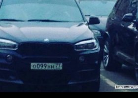 О099НН77