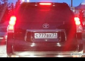 С777ВХ71
