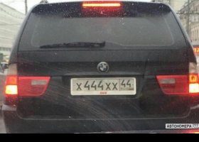 Х444ХХ44