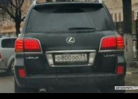 О800ОО71
