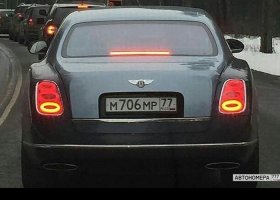 М706МР77