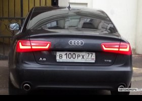 В100РХ77