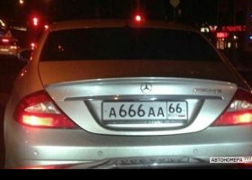 А666АА66