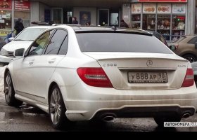 У888АР90