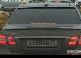 В555ВВ71