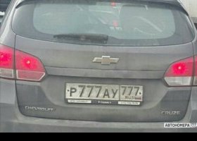 Р777АУ777