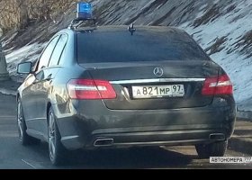 А821МР97