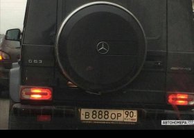 В888ОР90