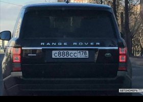 С888СС178