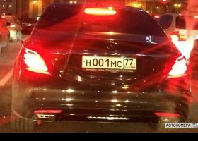 Н001МС77