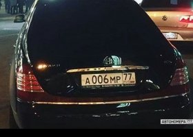 А006МР77