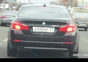 А040МР97