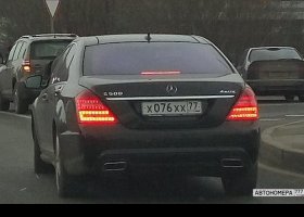 Х076ХХ77