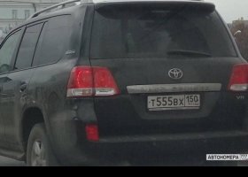 Т555ВХ150