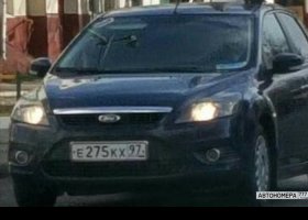 Е275КХ97