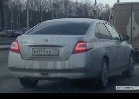 Н077ХХ77