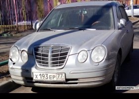 Х193ЕР77