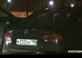 В333АА190