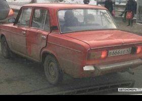 В666ЕЕ43
