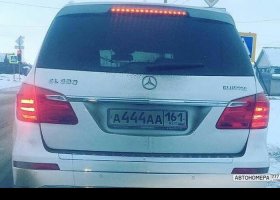 А444АА161