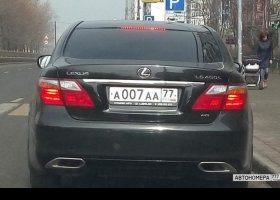 А007АА77