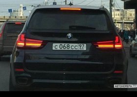 С068СС97