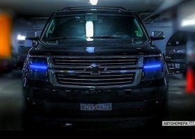 К095РА95