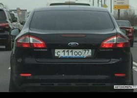 С111ОО77