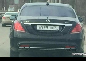 В999ВВ31