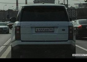 В444ВВ44