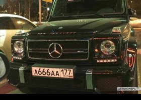 А666АА177