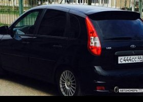 С444СС44