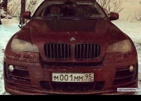 М001ММ95