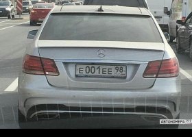 Е001ЕЕ98