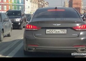 М001АК190