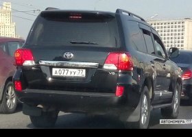 А077УУ77