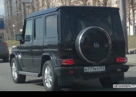 В777КУ777
