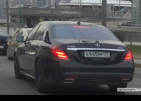 А445МР77