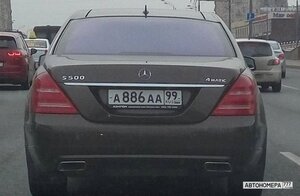А886АА99