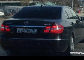 А761МР97