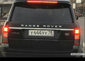 У444УУ78