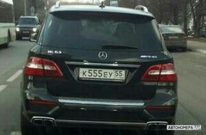 К555ЕУ55