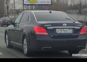 А701АА177