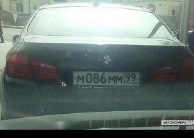 М086ММ99